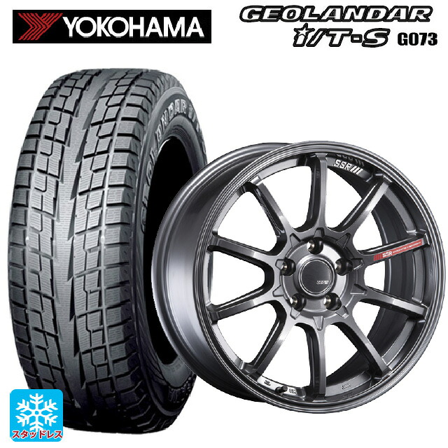 215/60R17 96Q ヨコハマ ジオランダー ITS G073 正規品 タナベ SSR GT V05 グラファイトガンメタ 17-7J 国産車用 スタッドレスタイヤホイール4本セット|タイヤホイール専門店コニシタイヤ