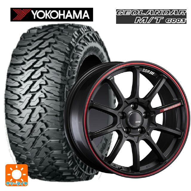 2024年製 225/65R17 107/103Q ヨコハマ ジオランダー M/T G003 正規品 # タナベ SSR GT V05 フラットブラック/レッドライン 17-7J 国産車用 サマータイヤホイール4本セット|タイヤホイール専門店コニシタイヤ