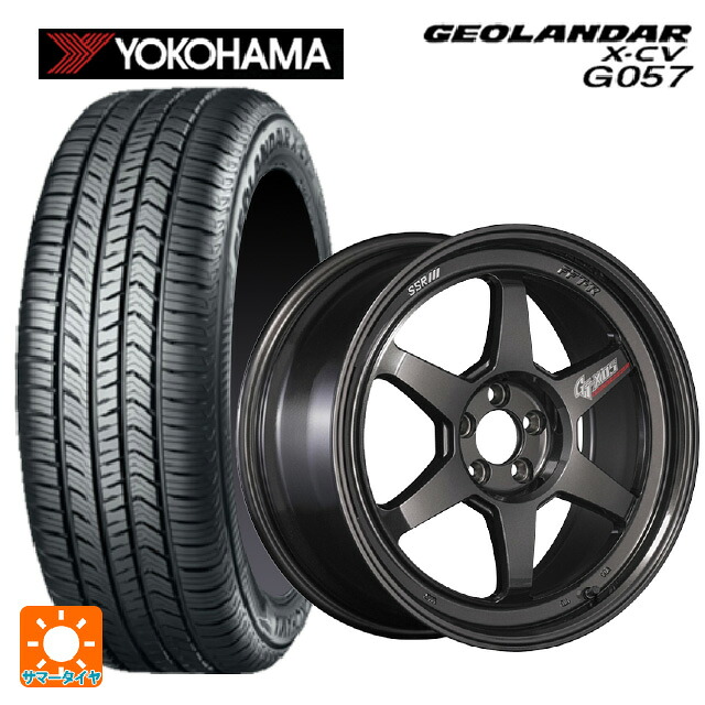 235/55R19 105W XL ヨコハマ ジオランダー X-CV G057 正規品 タナベ SSR GT X05 DR エディション プリズムダークガンメタ 19-8.5J 国産車用 サマータイヤホイール4本セット