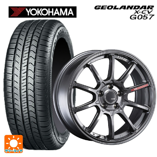 225/45R19 96W XL ヨコハマ ジオランダー X-CV G057 正規品 タナベ SSR GT V05 グラファイトガンメタ 19-8J 国産車用 サマータイヤホイール4本セット