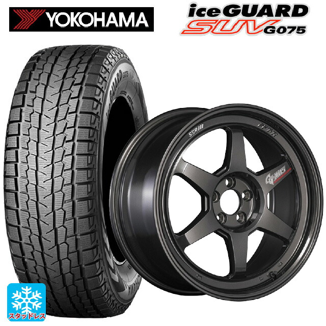 225/65R18 103Q ヨコハマ アイスガードSUV G075 タナベ SSR GT X05 DR エディション プリズムダークガンメタ 18-8.5J 国産車用 スタッドレスタイヤホイール4本セット