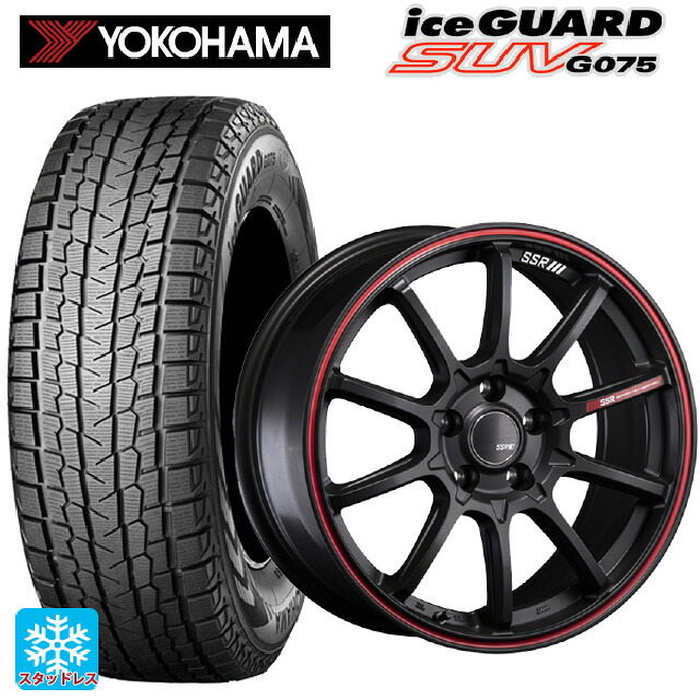 ミツビシ デリカD5(CV1系)用 225/60R18 104Q XL ヨコハマ アイスガードSUV G075 タナベ SSR GT V05 フラットブラック/レッドライン 新品スタッドレスタイヤホイール 4本セット｜タイヤホイール専門店コニシタイヤ