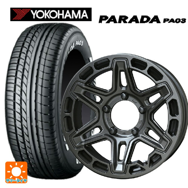 215/65R16 109/107S ヨコハマ パラダ PA03 ホワイトレター 共豊 PPX MK6 ステルスグレーメタリック 16-6J 国産車用 サマータイヤホイール4本セット|タイヤホイール専門店コニシタイヤ