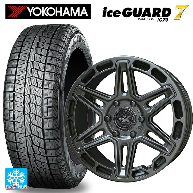 195/65R16 92Q ヨコハマ アイスガード7(IG70) # 共豊 PPX MK6 ステルスグレーメタリック 16-7J 国産車用 スタッドレスタイヤホイール4本セット|タイヤホイール専門店コニシタイヤ