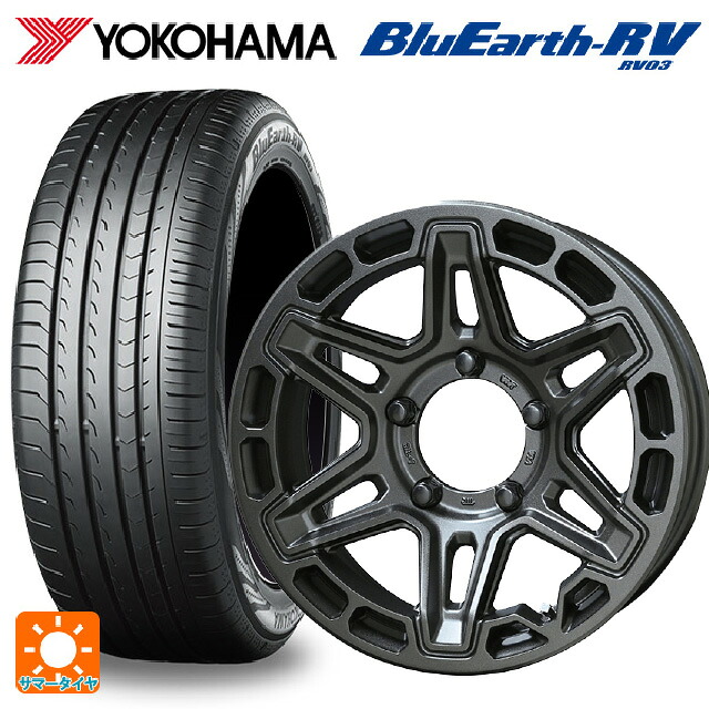 215/65R16 98H ヨコハマ ブルーアース RV03 # 共豊 PPX MK6 ステルスグレーメタリック 16-6J 国産車用 サマータイヤホイール4本セット
