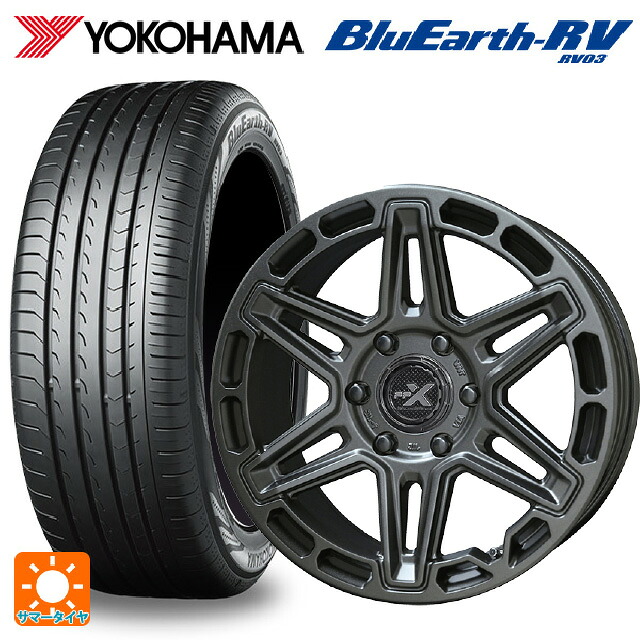 205/60R16 96H XL ヨコハマ ブルーアース RV03 # 共豊 PPX MK6 ステルスグレーメタリック 16-7J 国産車用 サマータイヤホイール4本セット