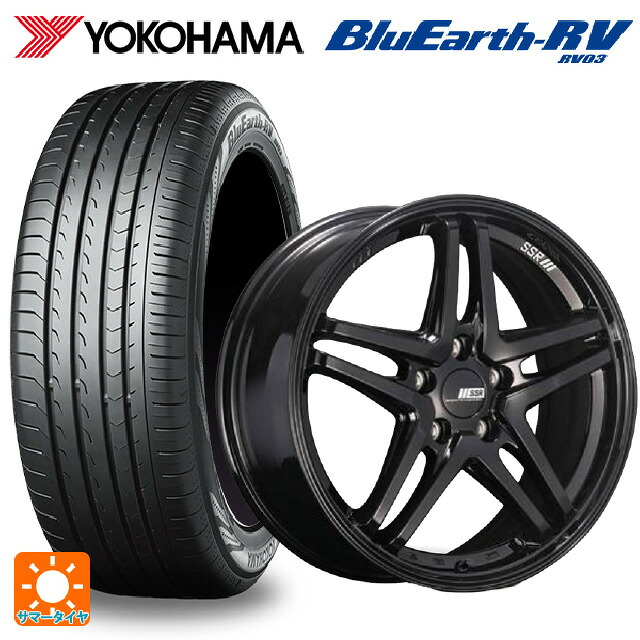 225/55R18 98V ヨコハマ ブルーアース RV03 # タナベ SSR GT V06 グロスブラック 18-7.5J 国産車用 サマータイヤホイール4本セット