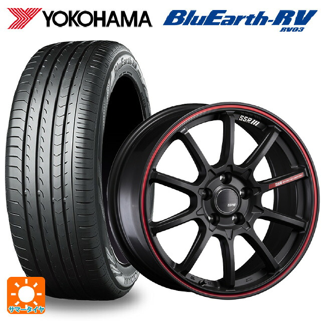 205/55R17 95V XL ヨコハマ ブルーアース RV03 タナベ SSR GT V05 フラットブラック/レッドライン 17-7J 国産車用 サマータイヤホイール4本セット|タイヤホイール専門店コニシタイヤ