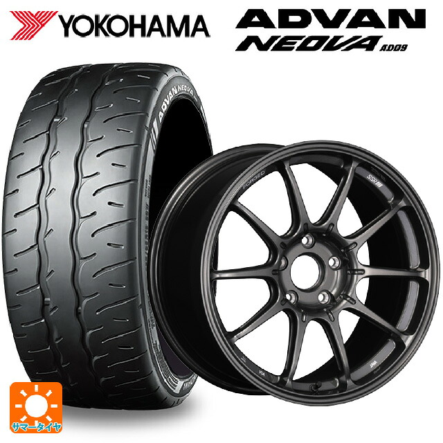 225/45R18 95W XL ヨコハマ アドバン ネオバ AD09 正規品 タナベ SSR GT X01 フォージド GT ガンメタ 18-8.5J 国産車用 サマータイヤホイール4本セット