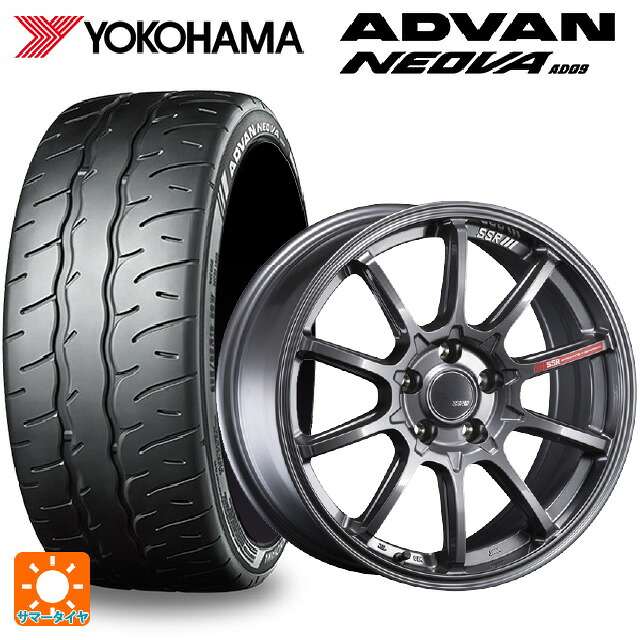 245/40R19 98W XL ヨコハマ アドバン ネオバ AD09 正規品 タナベ SSR GT V05 グラファイトガンメタ 19-8J 国産車用 サマータイヤホイール4本セット