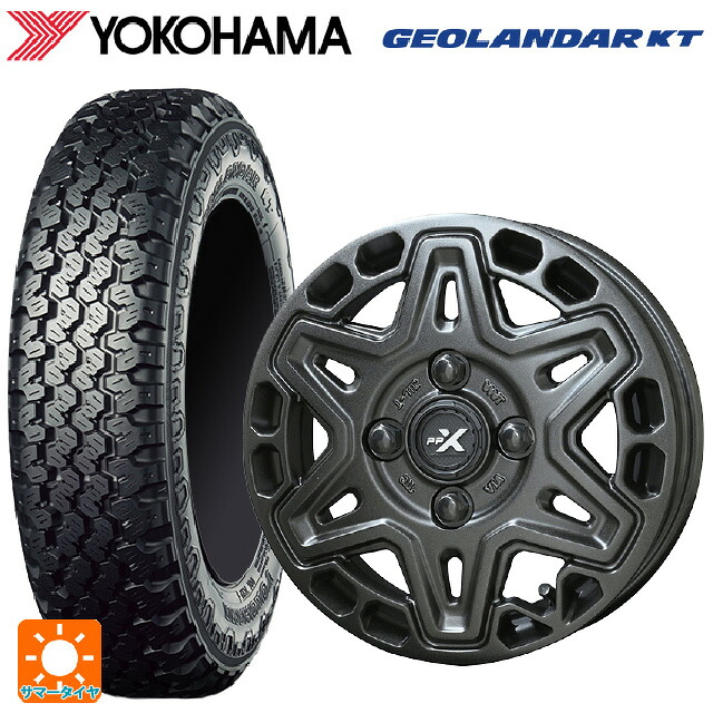 145/80R12 80/78N ヨコハマ ジオランダー KT Y828C 正規品 共豊 PPX MK6 ステルスグレーメタリック 12-3.5J 国産車用 サマータイヤホイール4本セット 53,016円