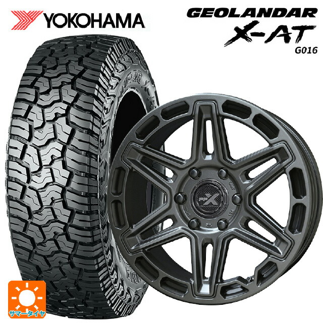 レクサス GX(250系)用 285/65R18 125/122Q ヨコハマ ジオランダー X-AT G016 ブラックレター 正規品 共豊 PPX MK6 ステルスグレーメタリック 新品サマータイヤホイール 4本セット|タイヤホイール専門店コニシタイヤ