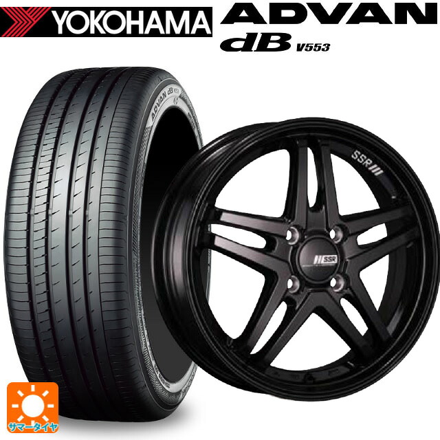 225/45R17 91W ヨコハマ アドバンデシベル V553 正規品 タナベ SSR GT V06 グロスブラック 17-7J 国産車用 サマータイヤホイール4本セット|タイヤホイール専門店コニシタイヤ