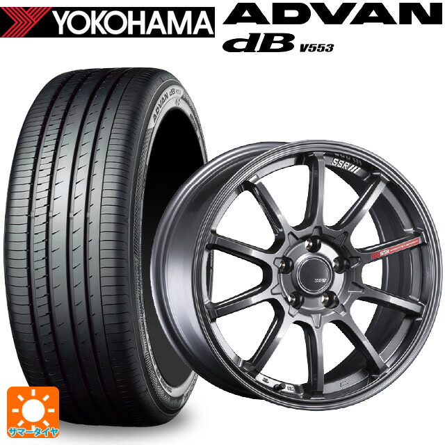 245/50R19 101W ヨコハマ アドバンデシベル V553 正規品 タナベ SSR GT V05 グラファイトガンメタ 19-8J 国産車用 サマータイヤホイール4本セット｜タイヤホイール専門店コニシタイヤ