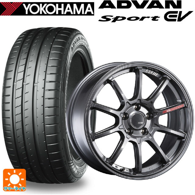 235/45R18 98Y XL ヨコハマ アドバンスポーツ EV V108 正規品 タナベ SSR GT V05 グラファイトガンメタ 18-8J 国産車用 サマータイヤホイール4本セット
