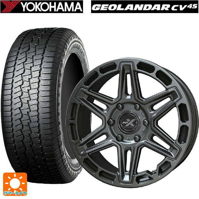 235/70R16 106H ヨコハマ ジオランダー CV G058 正規品 共豊 PPX MK6 ステルスグレーメタリック 16-7J 国産車用 サマータイヤホイール4本セット
