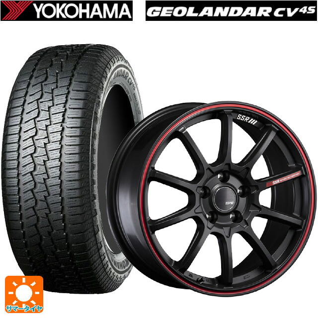 195/65R16 92H ヨコハマ ジオランダー CV G058 正規品 タナベ SSR GT V05 フラットブラック/レッドライン 16-6J 国産車用 サマータイヤホイール4本セット｜タイヤホイール専門店コニシタイヤ
