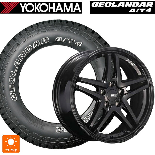245/65R17 111H XL ヨコハマ ジオランダー AT4 G018 アウトラインホワイトレター 正規品 # タナベ SSR GT V06 グロスブラック 17-7J 国産車用 サマータイヤホイール4本セット｜タイヤホイール専門店コニシタイヤ