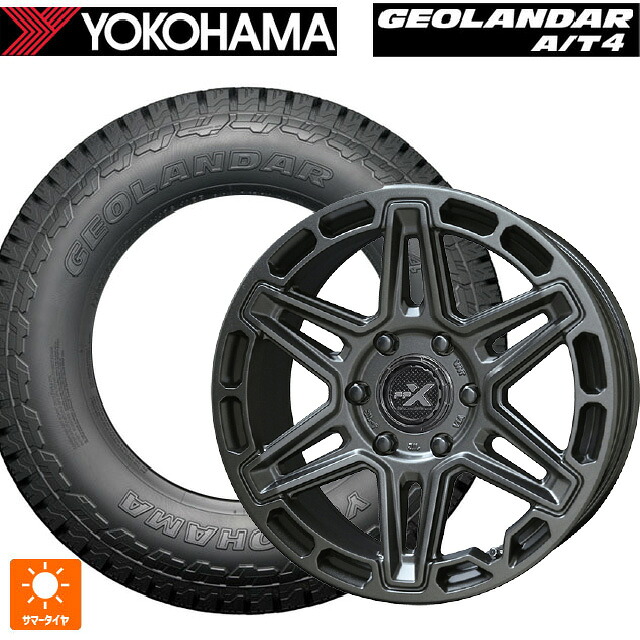 215/60R16 95H ヨコハマ ジオランダー AT4 G018 ブラックレター 正規品 共豊 PPX MK6 ステルスグレーメタリック 16-7J 国産車用 サマータイヤホイール4本セット