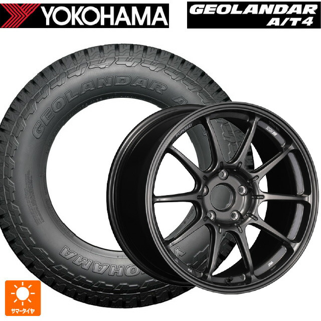 235/65R18 110H XL ヨコハマ ジオランダー AT4 G018 ブラックレター 正規品 タナベ SSR GT X01 フォージド GT ガンメタ 18-8.5J 国産車用 サマータイヤホイール4本セット|タイヤホイール専門店コニシタイヤ