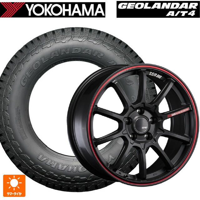 225/65R17 107/103S ヨコハマ ジオランダー AT4 G018 ブラックレター 正規品 タナベ SSR GT V05 フラットブラック/レッドライン 17-7J 国産車用 サマータイヤホイール4本セット