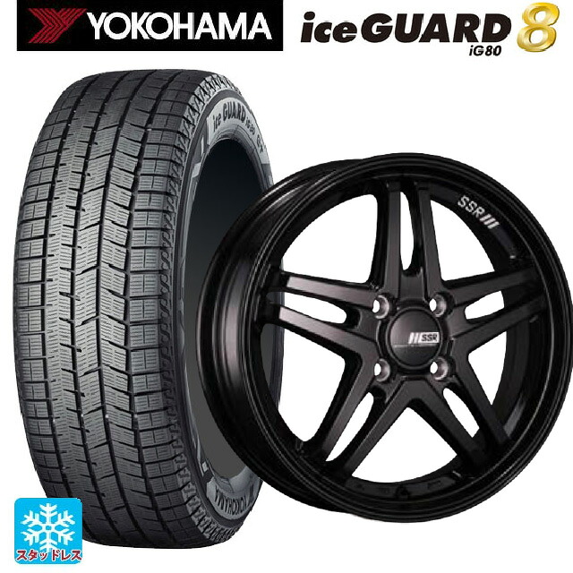 225/45R17 91Q ヨコハマ アイスガード8(IG80) タナベ SSR GT V06 グロスブラック 17-7J 国産車用 スタッドレスタイヤホイール4本セット｜タイヤホイール専門店コニシタイヤ
