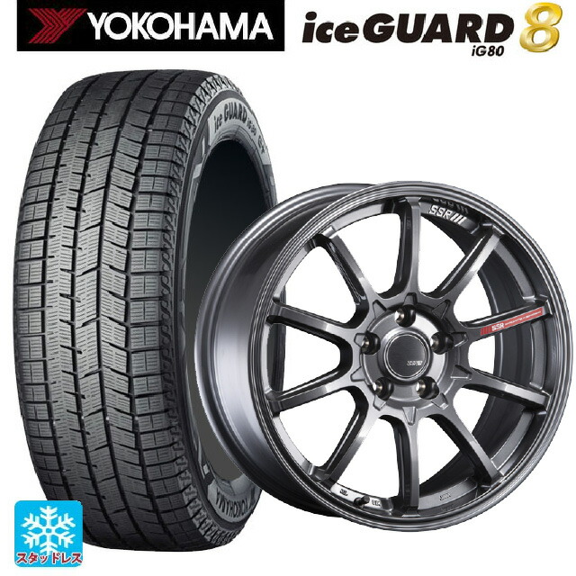 2025年製 185/55R16 83Q ヨコハマ アイスガード8(IG80) タナベ SSR GT V05 グラファイトガンメタ 16-6J 国産車用 スタッドレスタイヤホイール4本セット