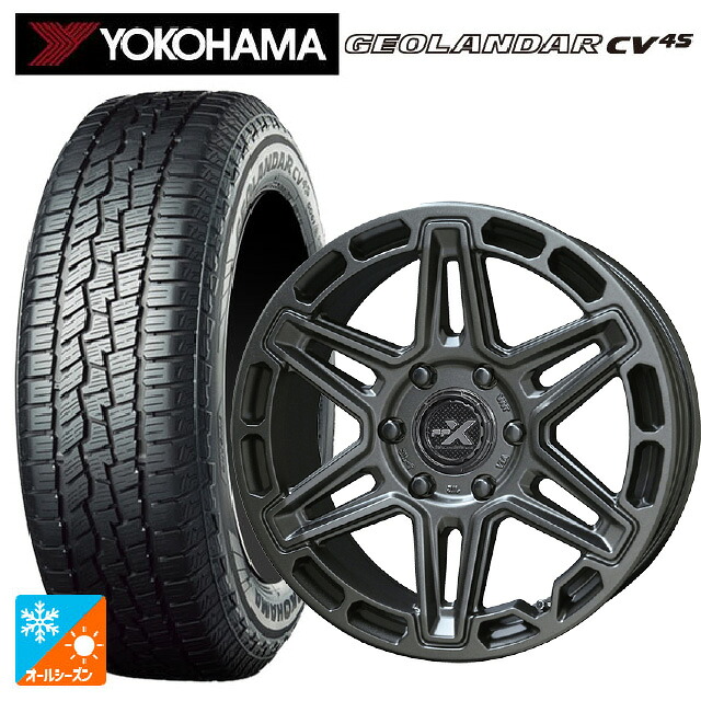 215/65R16 98H ヨコハマ ジオランダー CV 4S G061 正規品 共豊 PPX MK6 ステルスグレーメタリック 16-7J 国産車用 オールシーズンタイヤホイール4本セット