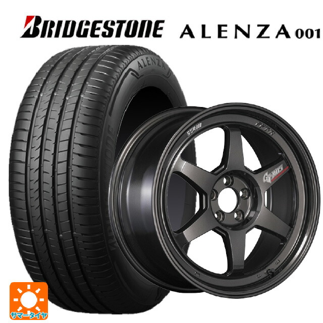 225/55R18 98V ブリヂストン アレンザ001 正規品 タナベ SSR GT X05 DR エディション プリズムダークガンメタ 18-7.5J 国産車用 サマータイヤホイール4本セット|タイヤホイール専門店コニシタイヤ