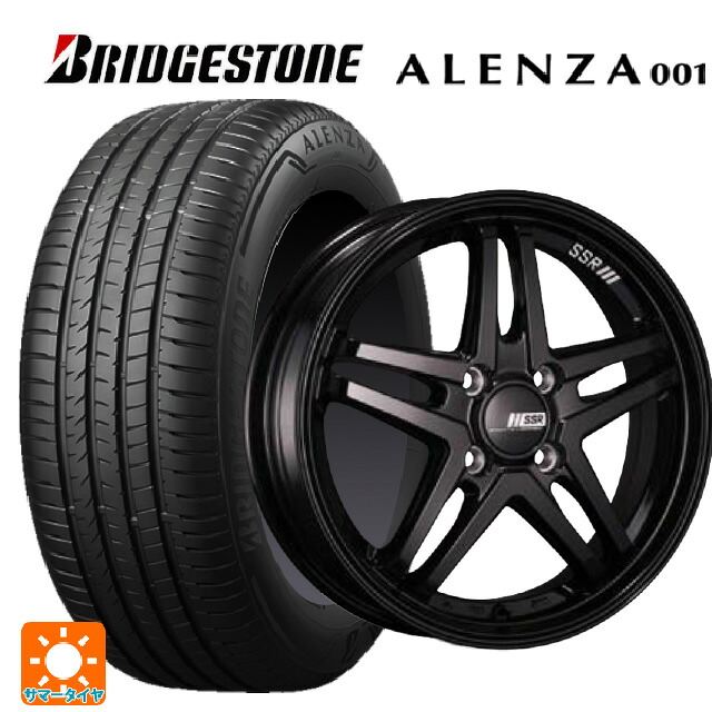 225/65R17 102H ブリヂストン アレンザ001 正規品 タナベ SSR GT V06 グロスブラック 17-7J 国産車用 サマータイヤホイール4本セット｜タイヤホイール専門店コニシタイヤ