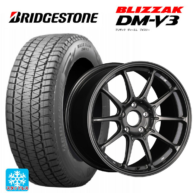 2025年製 235/60R18 107Q XL ブリヂストン ブリザック DMV3 正規品 # タナベ SSR GT X01 フォージド GT ガンメタ 18-8.5J 国産車用 スタッドレスタイヤホイール4本セット