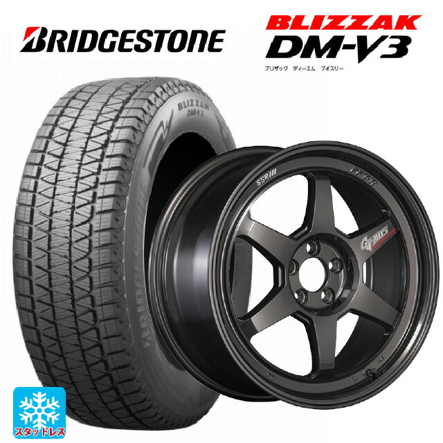 235/65R18 106Q ブリヂストン ブリザック DMV3 正規品 # タナベ SSR GT X05 DR エディション プリズムダークガンメタ 18-8.5J 国産車用 スタッドレスタイヤホイール4本セット