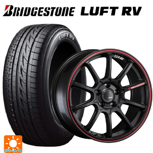 2026年製 225/50R18 95V ブリヂストン ルフトRV(日本製) 正規品 # タナベ SSR GT V05 フラットブラック/レッドライン 18-8J 国産車用 サマータイヤホイール4本セット|タイヤホイール専門店コニシタイヤ