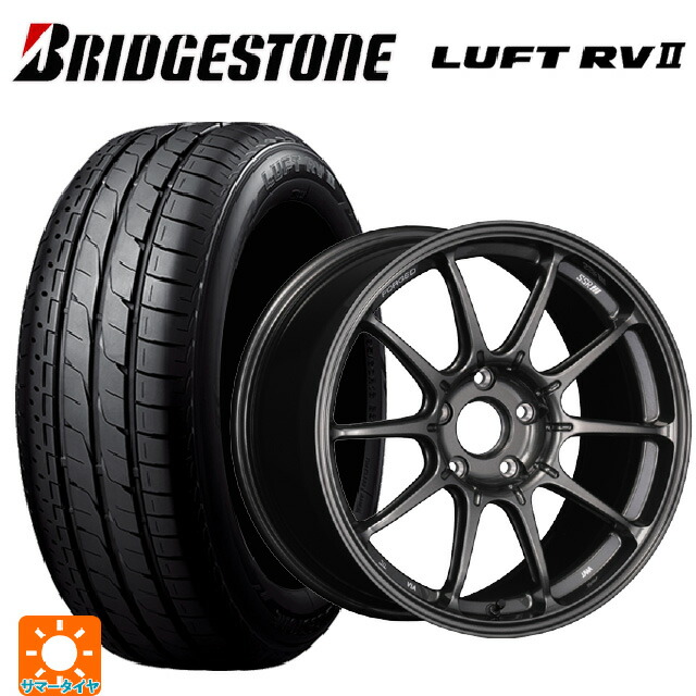 235/55R18 100V ブリヂストン ルフトRV2(日本製) 正規品 # タナベ SSR GT X01 フォージド GT ガンメタ 18-8.5J 国産車用 サマータイヤホイール4本セット｜タイヤホイール専門店コニシタイヤ
