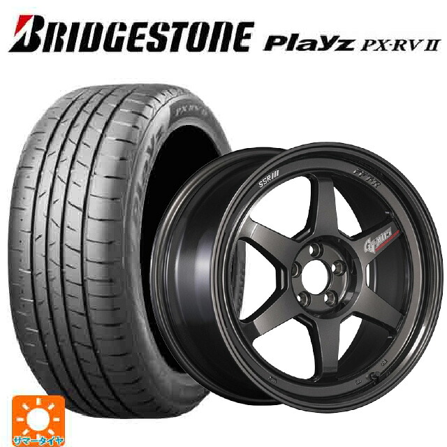 ニッサン リーフ(ZE2)用 215/55R18 95V ブリヂストン プレイズ PX-RV2 正規品 タナベ SSR GT X05 DR エディション プリズムダークガンメタ 新品サマータイヤホイール 4本セット｜タイヤホイール専門店コニシタイヤ