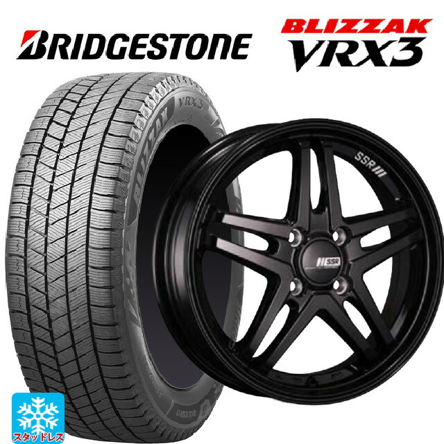 225/65R17 102Q ブリヂストン ブリザック VRX3 正規品 # タナベ SSR GT V06 グロスブラック 17-7J 国産車用 スタッドレスタイヤホイール4本セット