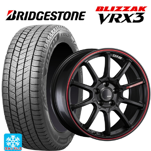 2024年製 205/45R17 84Q ブリヂストン ブリザック VRX3 正規品 # タナベ SSR GT V05 フラットブラック/レッドライン 17-7J 国産車用 スタッドレスタイヤホイール4本セット|タイヤホイール専門店コニシタイヤ
