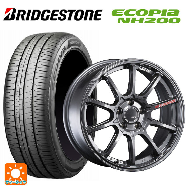 225/55R17 97V ブリヂストン エコピア NH200 正規品 タナベ SSR GT V05 グラファイトガンメタ 17-7J 国産車用 サマータイヤホイール4本セット|タイヤホイール専門店コニシタイヤ