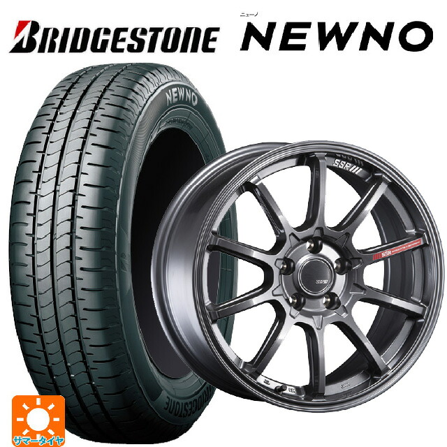 175/60R16 82H ブリヂストン ニューノ 正規品 # タナベ SSR GT V05 グラファイトガンメタ 16-6J 国産車用 サマータイヤホイール4本セット