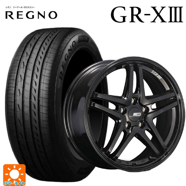 245/50R18 100W ブリヂストン レグノ GR-X3 正規品 タナベ SSR GT V06 グロスブラック 18-8J 国産車用 サマータイヤホイール4本セット｜タイヤホイール専門店コニシタイヤ