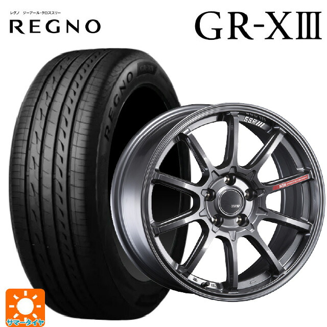 245/50R18 100W ブリヂストン レグノ GR-X3 正規品 タナベ SSR GT V05 グラファイトガンメタ 18-8J 国産車用 サマータイヤホイール4本セット|タイヤホイール専門店コニシタイヤ
