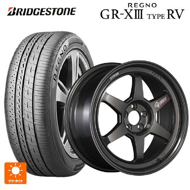 215/50R18 92V ブリヂストン レグノ GR-X3 タイプ RV 正規品 タナベ SSR GT X05 DR エディション プリズムダークガンメタ 18-7.5J 国産車用 サマータイヤホイール4本セット