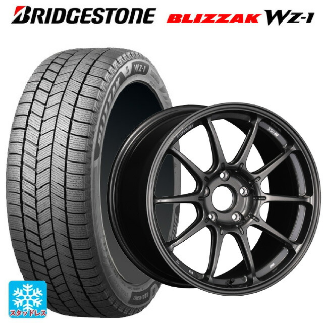 2025年製 225/45R18 95Q XL ブリヂストン ブリザック WZ1 正規品 タナベ SSR GT X01 フォージド GT ガンメタ 18-8.5J 国産車用 スタッドレスタイヤホイール4本セット