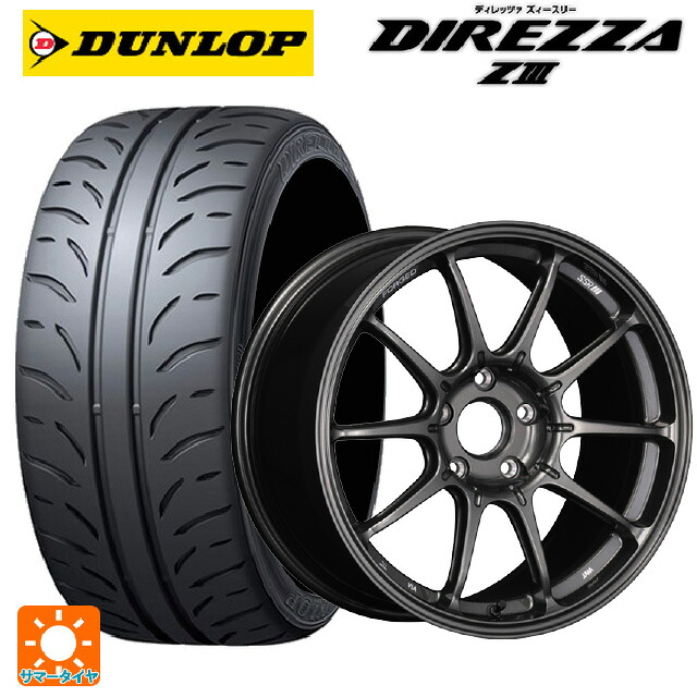 225/40R18 88W ダンロップ ディレッツァZ3 タナベ SSR GT X01 フォージド GT ガンメタ 18-8.5J 国産車用 サマータイヤホイール4本セット