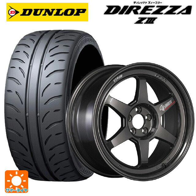 245/40R18 93W ダンロップ ディレッツァZ3 タナベ SSR GT X05 DR エディション プリズムダークガンメタ 18-8.5J 国産車用 サマータイヤホイール4本セット