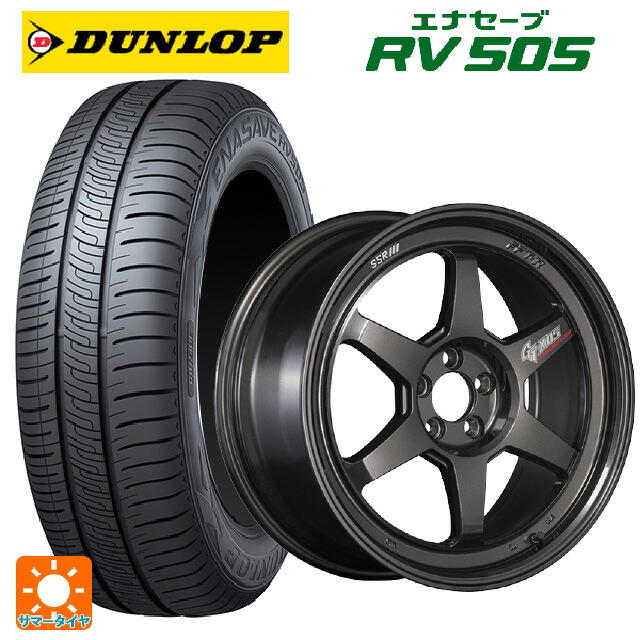 245/40R19 98W ダンロップ エナセーブ RV505 タナベ SSR GT X05 DR エディション プリズムダークガンメタ 19-8.5J 国産車用 サマータイヤホイール4本セット