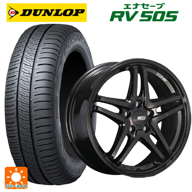 245/45R18 100W ダンロップ エナセーブ RV505 タナベ SSR GT V06 グロスブラック 18-7.5J 国産車用 サマータイヤホイール4本セット 126,430円