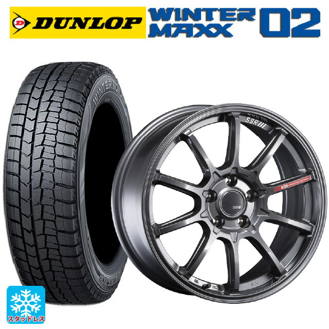 2024年製 215/60R17 96Q ダンロップ ウィンターマックス 02(WM02) # タナベ SSR GT V05 グラファイトガンメタ 17-7J 国産車用 スタッドレスタイヤホイール4本セット|タイヤホイール専門店コニシタイヤ