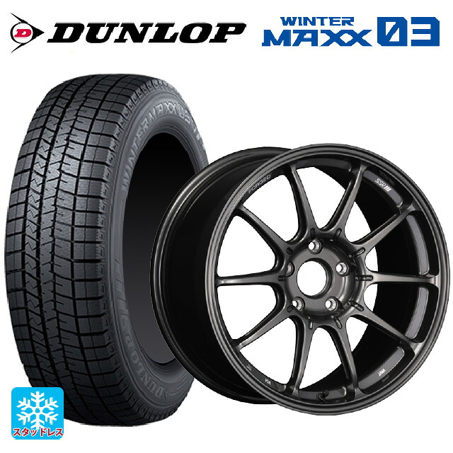 215/50R18 92Q ダンロップ ウィンターマックス 03(WM03) タナベ SSR GT X01 フォージド GT ガンメタ 18-8.5J 国産車用 スタッドレスタイヤホイール4本セット