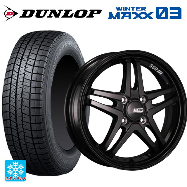 165/50R15 73Q ダンロップ ウィンターマックス 03(WM03) タナベ SSR GT V06 グロスブラック 15-4.5J 国産車用 スタッドレスタイヤホイール4本セット|タイヤホイール専門店コニシタイヤ